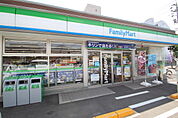 コンビニ「ファミリーマート広島緑井店まで260ｍ」
