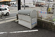 ゴミ捨て場