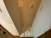 ※別部屋の写真です