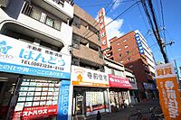 広島県広島市西区横川町3丁目：物件画像／株式会社良和ハウス　楠木店