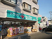 ドラックストア「ドラッグセガミ山本店まで369ｍ」