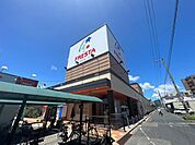 スーパー「フレスタ東山本店まで232ｍ」