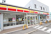 コンビニ「デイリーヤマザキ広島梅林店まで515ｍ」