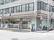 コンビニ「ローソン光町1丁目店まで97ｍ」