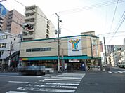 スーパー「ユアーズ天満店まで100ｍ」