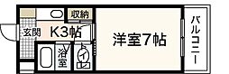 新庄パークビル 1Kの間取図画像