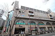 ショッピングセンター「五日市福屋まで1785ｍ」