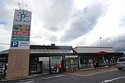 スーパー「ピュアークック五月が丘店まで1626ｍ」