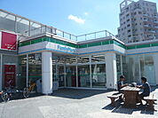 コンビニ「ファミリーマート大塚西四丁目店まで638ｍ」