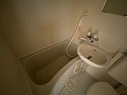 ※別部屋のお写真になります。
