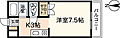 ベリーベル5階3.9万円
