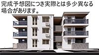 広島県広島市東区中山南2丁目：物件画像／株式会社良和ハウス　楠木店