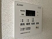 ※別部屋の写真です