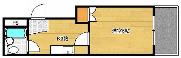 かみむらビル ｜広島県広島市西区三篠町1丁目(賃貸マンション1K・5階・17.55㎡)の写真 その2