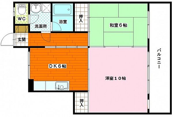 第3山本レジデンス ｜広島県広島市安佐南区長束3丁目(賃貸マンション2DK・4階・43.00㎡)の写真 その2