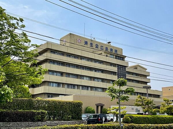 画像14:病院「済生会広島病院まで2124ｍ」