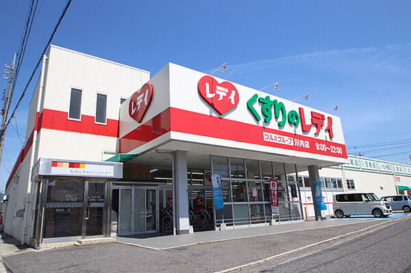 広島県広島市安佐南区川内6丁目(賃貸アパート2LDK・1階・62.87㎡)の写真 その26