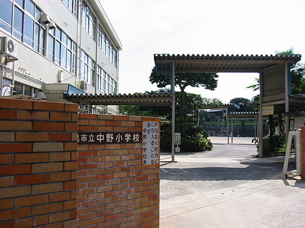 画像15:小学校「広島市立中野小学校まで990ｍ」