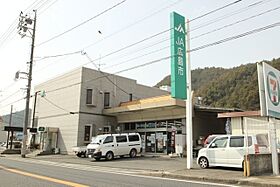 ＬＵＱＲＡＳ可部Ａ  ｜ 広島県広島市安佐北区可部町大字上町屋（賃貸アパート1LDK・3階・34.59㎡） その23