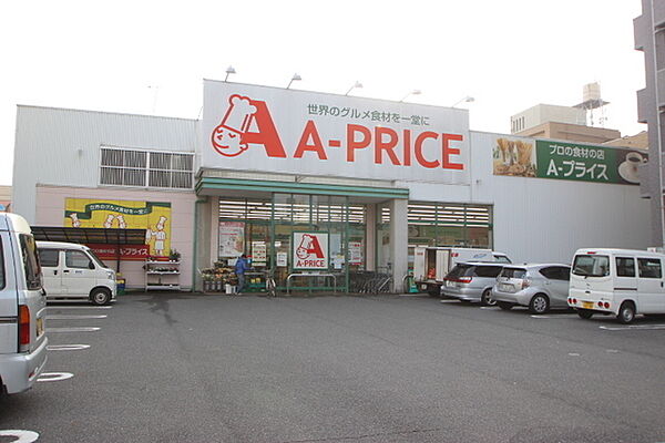 ＡＲＣナカシマ弐番館 ｜広島県広島市西区中広町1丁目(賃貸マンション1K・2階・21.60㎡)の写真 その19