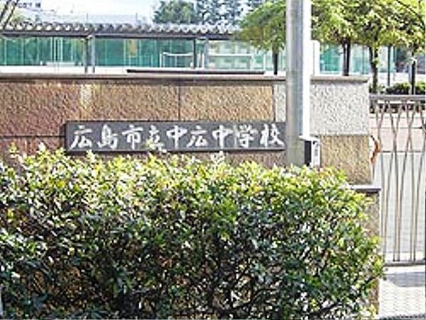 画像21:中学校「私立崇徳中学校まで628ｍ」