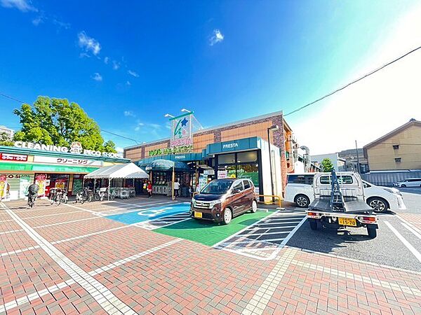 メゾン増井 ｜広島県広島市安佐南区西原2丁目(賃貸マンション1K・4階・19.02㎡)の写真 その20