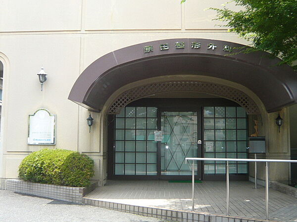 画像29:病院「原田整形外科病院まで621ｍ」