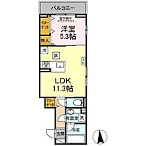 広島県広島市南区宇品御幸5丁目（賃貸アパート1LDK・1階・42.32㎡） その2