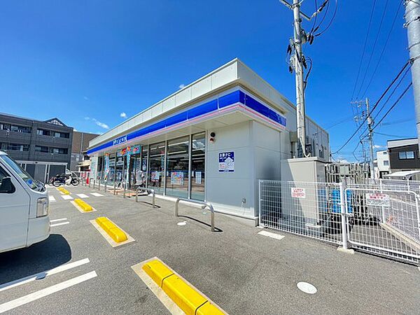 広島県広島市安佐南区長束西1丁目(賃貸マンション2DK・2階・45.63㎡)の写真 その19