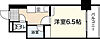 スカイNフルタ5階4.1万円