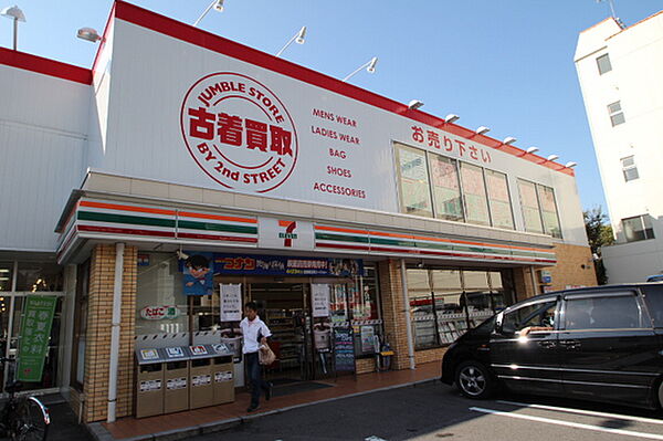 広島県広島市西区高須1丁目(賃貸アパート1K・2階・30.85㎡)の写真 その20