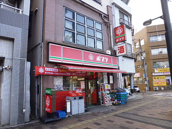 画像20:コンビニ「ポプラ段原南店まで189ｍ」