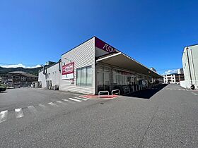 サンフィールド  ｜ 広島県広島市安佐南区山本9丁目（賃貸アパート1R・1階・20.51㎡） その20