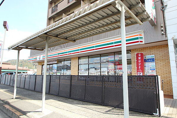 画像12:コンビニ「セブンイレブン広島戸坂千足店まで603ｍ」