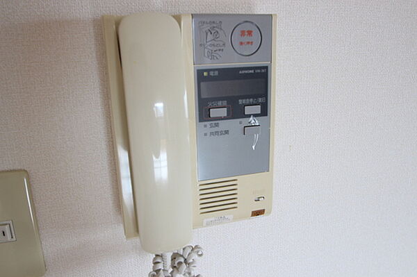 広島県広島市中区富士見町(賃貸マンション2DK・11階・49.28㎡)の写真 その10