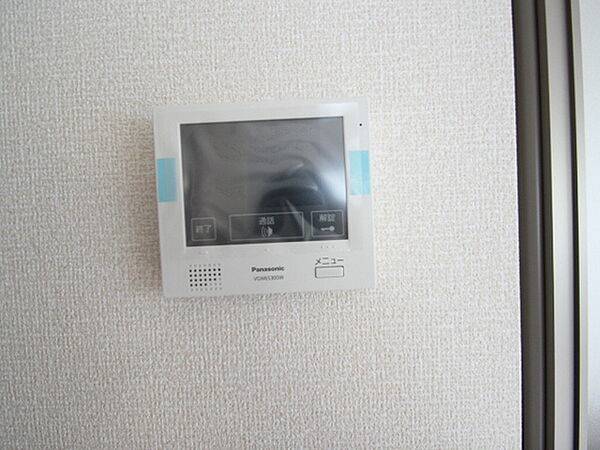 広島県広島市東区光が丘(賃貸アパート1LDK・2階・32.80㎡)の写真 その12