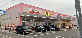 ＣＯＬＬＩＮＡ伴東  ｜ 広島県広島市安佐南区伴東2丁目（賃貸アパート1R・1階・24.18㎡） その23