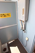 他部屋の写真