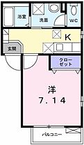 広島県広島市佐伯区五日市中央2丁目（賃貸アパート1K・1階・26.30㎡） その2