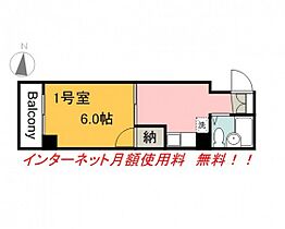 広島県広島市中区加古町（賃貸マンション1DK・4階・20.12㎡） その2