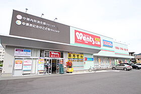 広島県広島市安佐南区大町東2丁目（賃貸マンション1K・3階・20.00㎡） その17