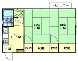 中谷ビル  ｜ 広島県広島市西区楠木町3丁目（賃貸マンション2K・3階・35.64㎡） その2