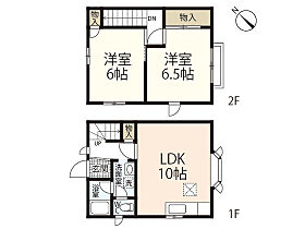 広島県広島市安芸区中野5丁目（賃貸テラスハウス2LDK・1階・52.24㎡） その2