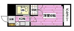 広島県広島市安佐南区緑井1丁目（賃貸マンション1K・4階・17.55㎡） その2