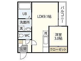 広島県廿日市市新宮1丁目（賃貸アパート1LDK・1階・30.12㎡） その2