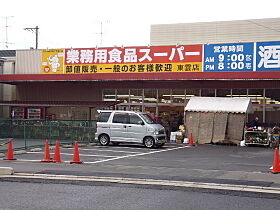 広島県広島市南区東雲本町3丁目（賃貸マンション1K・2階・19.00㎡） その16