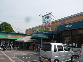 広島県広島市安佐南区西原1丁目（賃貸マンション1DK・6階・40.96㎡） その19