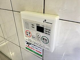 広島県広島市安佐南区八木5丁目（賃貸マンション3LDK・6階・67.00㎡） その14