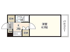 広島県広島市安芸区矢野東6丁目（賃貸マンション1K・5階・15.75㎡） その2