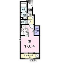 広島県広島市安佐南区祇園7丁目（賃貸アパート1K・1階・32.43㎡） その2